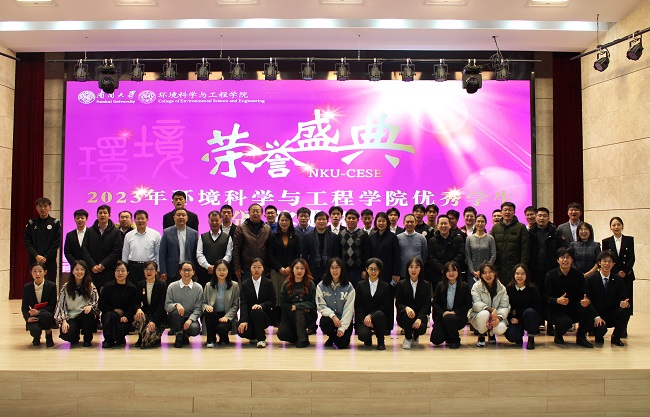 2023年英国上市公司365优...